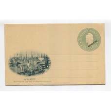 ARGENTINA ENTERO POSTAL GJ TAR-22-D TARJETA CON VISTA Y SOBRECARGA MUESTRA U$ 15